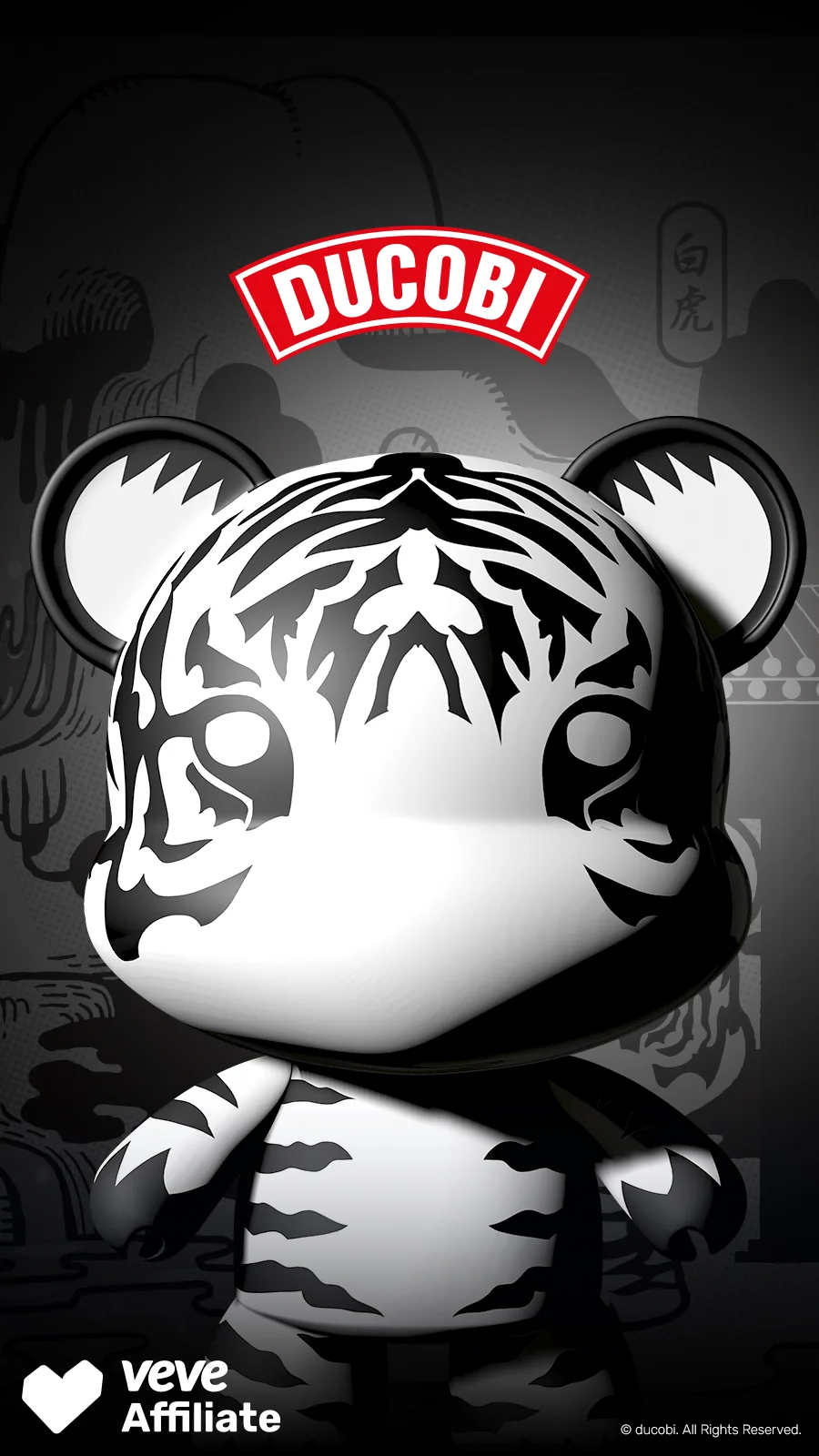 Portrait-Asset zur VeVe x Ducobi Tiger Serie mit Fokus auf dem Kopf der RB-Figur, Tiger-Muster, Ducobi-Logo und VeVe-Affiliate-Wasserzeichen.