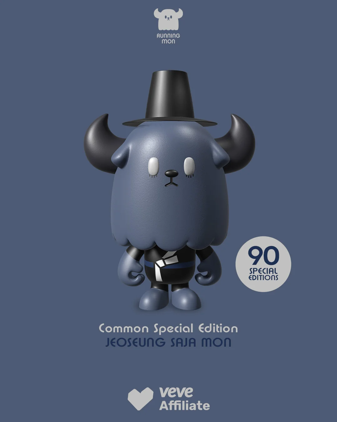 Jeoseung Saja Mon aus Running Mon Series 2 als blaue Figur mit Hut und Hinweis auf die Special Edition.
