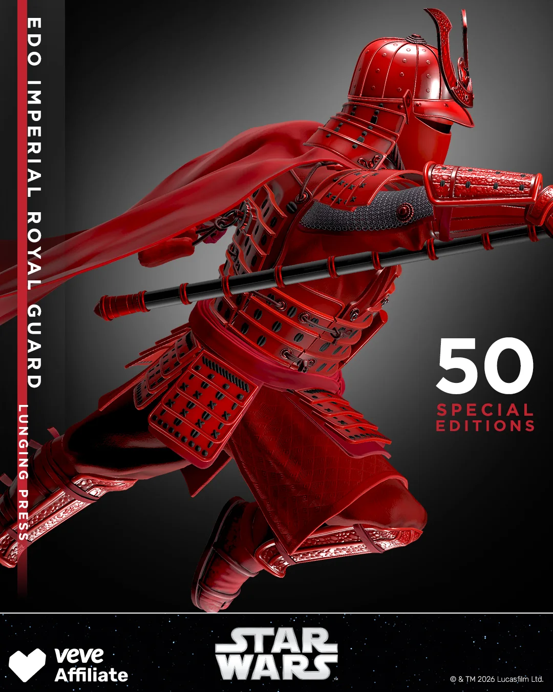 Edo Imperial Royal Guard Lunging Press in dynamischer Pose mit Hinweis auf 50 Special Editions